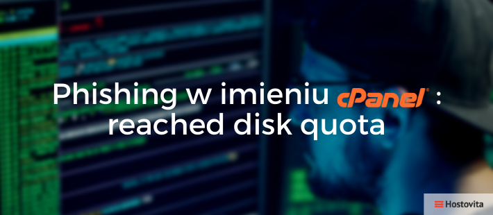 cPanel disk quota reached